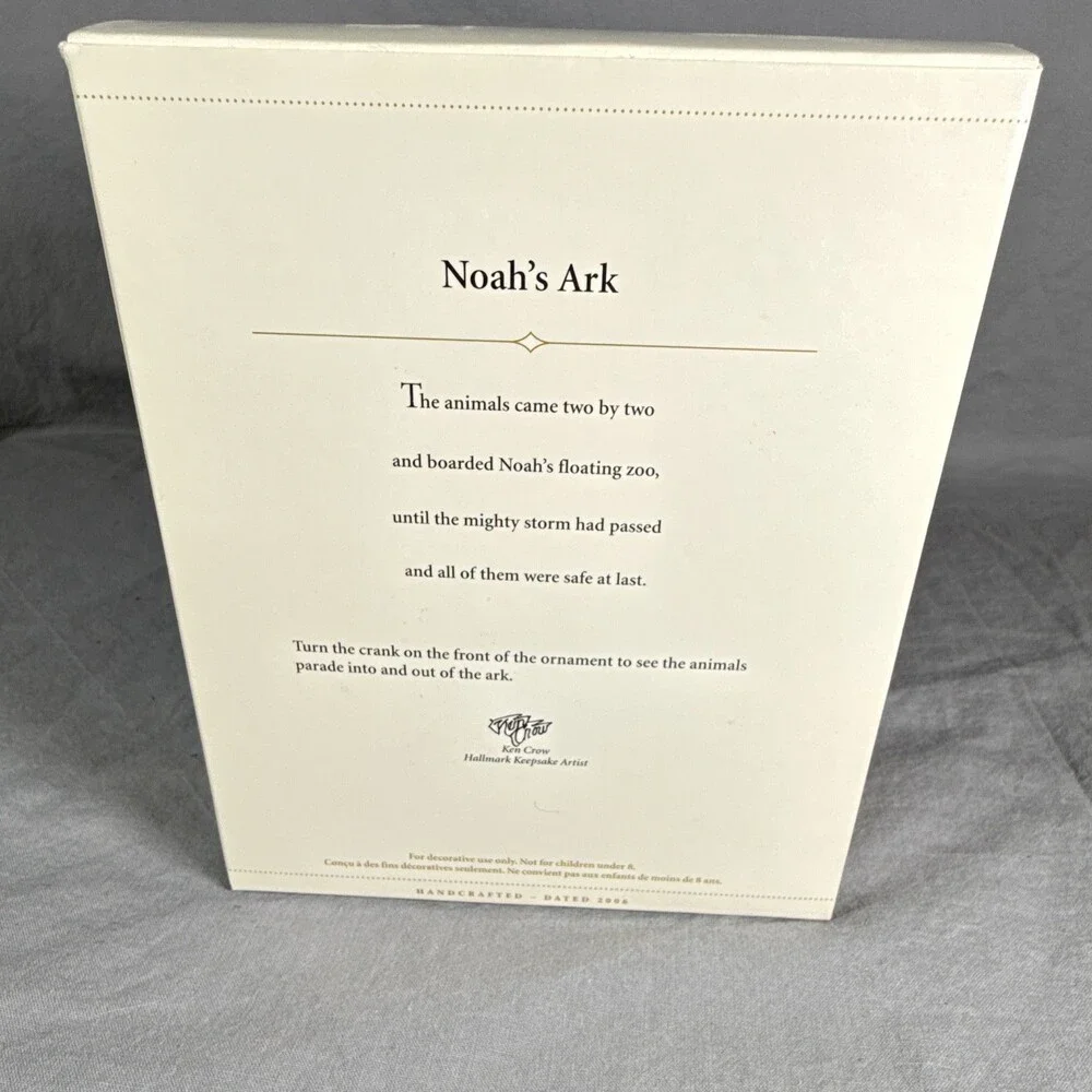 Hallmark 2006 keepsake